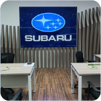 Publicidad interior